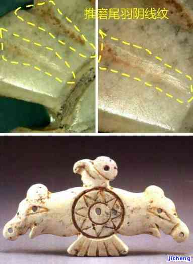 古玉器阴刻线是什么年代出现的，探秘古玉器艺术：阴刻线的起源与演变