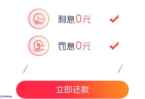 信用卡逾期一千块钱会怎么样，信用卡逾期1000元的后果是什么？