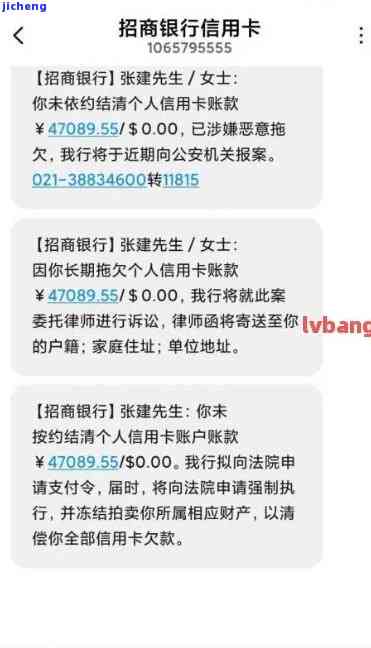 逾期信用卡被起诉了还可以协商还款吗,客服热线已失效，逾期信用卡被起诉，还能协商还款吗？客服热线已失效！