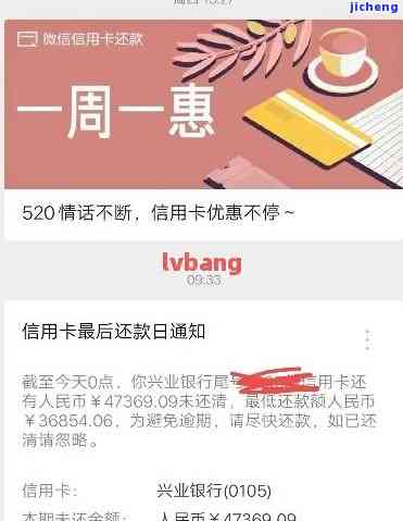 失业加信用卡逾期-失业加信用卡逾期怎么办