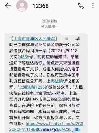 信用卡无意逾期了2天，突发情况：信用卡逾期两天，如何解决？