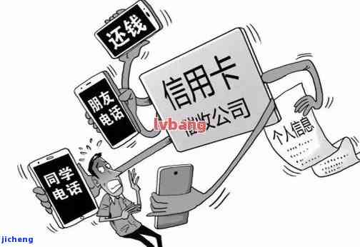 催收员信用卡逾期会被催收吗，信用卡逾期后，催收员真的会找你催收吗？