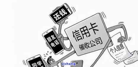 信用卡逾期锁卡后还能用吗，信用卡逾期锁卡后，还能继续使用吗？