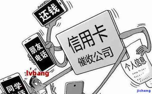 信用卡逾期免息吗-信用卡逾期免息吗是真的吗