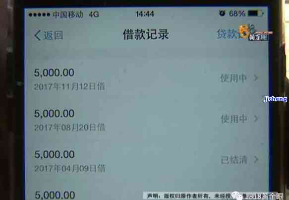 一万六信用卡逾期-一万六信用卡逾期要还两万八怎么办