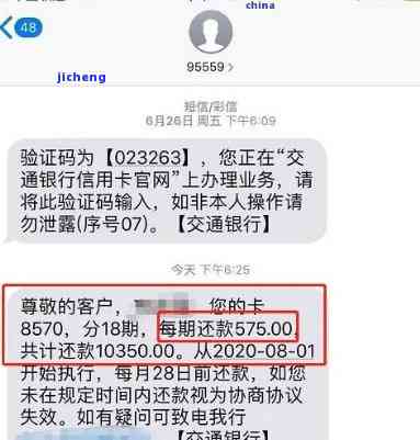 信用卡逾期880亿正常吗知乎，热议：信用卡逾期880亿，这正常吗？——知乎上的讨论