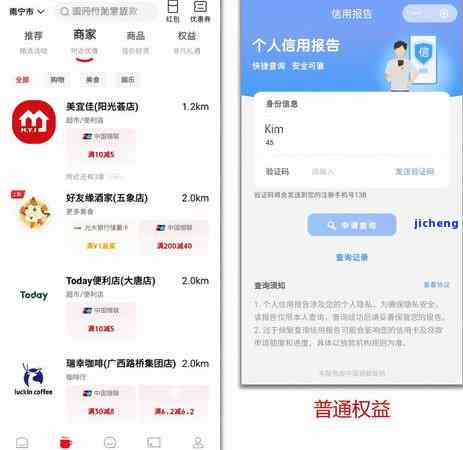 云闪付信用卡逾期怎么办，如何处理云闪付信用卡逾期问题？