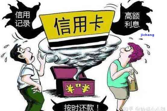 还逾期信用卡找谁协商可免滞纳金？欠款滞纳金如何减免？