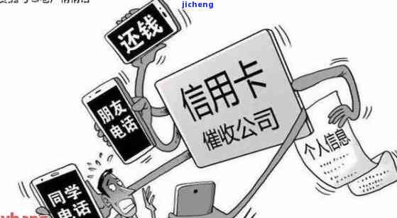 信用卡逾期2021，警示：信用卡逾期问题在2021年持续严重，你可能也需要警惕