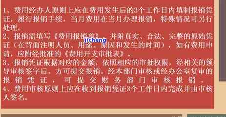 欠信用卡60万，惊人债务：欠信用卡60万元，如何摆脱财务困境？