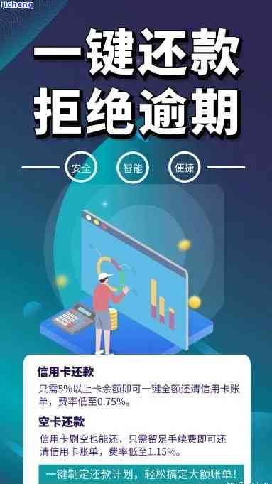 很多人信用卡逾期：未被起诉原因及为何能正常生活