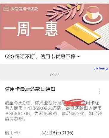 信用卡负债逾期后有车怎么办，信用卡负债逾期后，如何处理有车的情况？