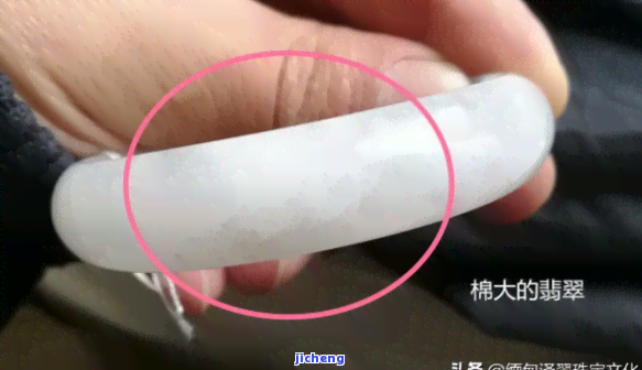 翡翠白标与兰标区别-翡翠白标与兰标区别在哪