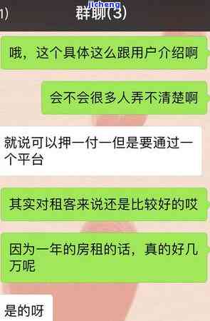 找中介办的信用卡没还法院起诉了怎么办，遭遇法院起诉：找中介办理的信用卡未还款应如何处理？