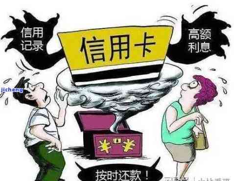 信用卡逾期菲律宾会怎么样，信用卡逾期在菲律宾的后果是什么？