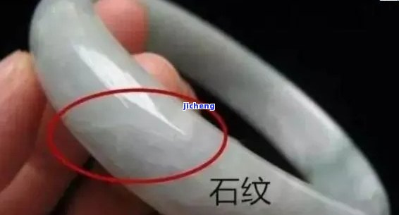 翡翠水纹线什么样子的，探究翡翠水纹线的特别形态与美感