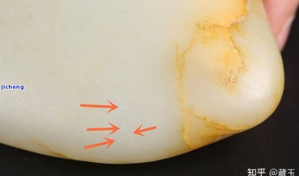 羊脂白玉的棉絮结构：起因解析与应用限制