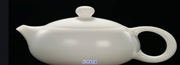 羊脂玉白瓷与骨瓷哪个品质更好？比较分析