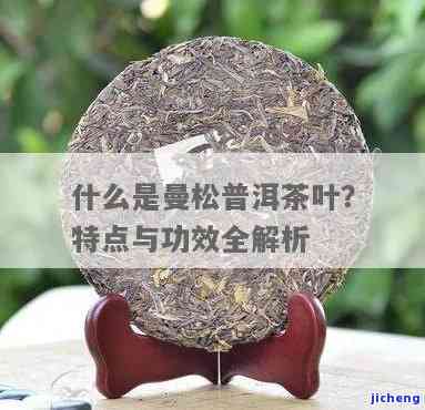 浙江忆江南茶叶：优质八宝茶及绿茶公司的专业选择