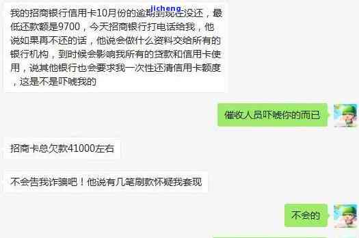 你我贷2万逾期2年-你我贷2万逾期2年会怎样