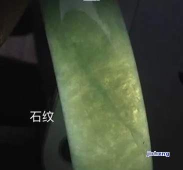 翡翠有大裂价值怎么算-翡翠大裂啥意思