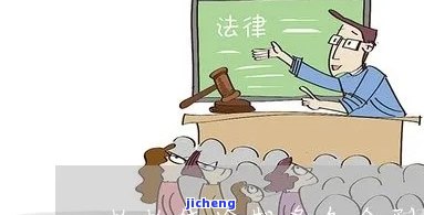 拍拍贷逾期催收多久-拍拍贷逾期催收多久会起诉