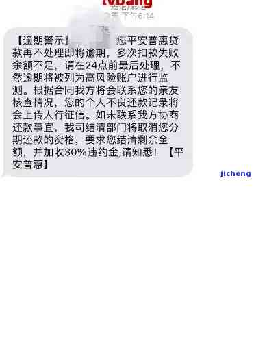 开光翡翠能进入厕所吗-开光的翡翠