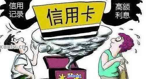 逾期一年，最近又开始催收：如何处理？