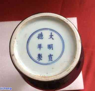 大明宣德年制玉器真品图片大全及价格