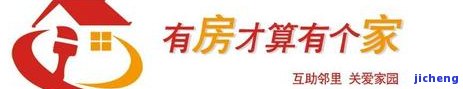 2021年翡翠销售行情，2021年翡翠市场销售情况分析报告