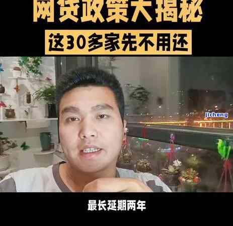 宜人贷协商，成功协商宜人贷：实用步骤和技巧分享