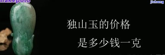 翡翠手镯都有哪些圈口-翡翠手镯都有什么圈口