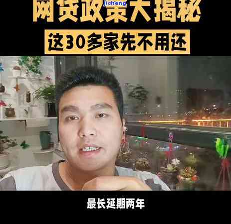 逾期三个月，真的会上门催收吗？收到起诉短信是真是假？逾期两个月就被告上法庭吗？