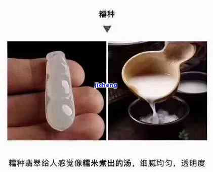 红玉髓可以用酒精擦拭吗？全网最全视频解答！