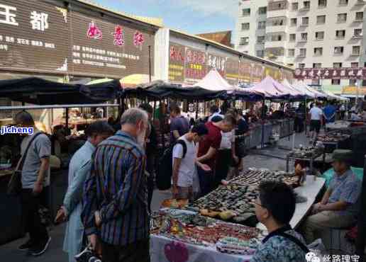 乌鲁木齐红光山玉器店地址及联系方法