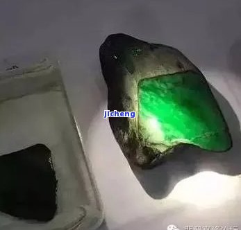 翡翠公盘历届标王-历年翡翠公盘标王