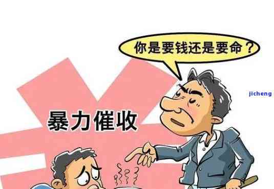 宜人贷暴力催收,有何应对措?宜人贷,公司现状如何?