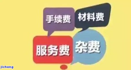 你我贷逾期1000会被上门或者起诉吗，逾期1000元，你我贷会采取上门催收或起诉吗？