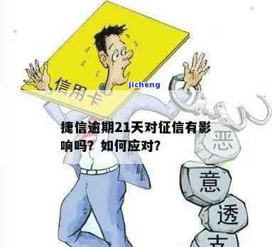 腹泻能喝什么茶叶，怎样缓解腹泻？试试这些适合饮用的茶叶！