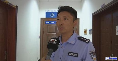 长春哪里鉴定石头最好，寻找最佳鉴定地：长春市石头鉴定机构推荐