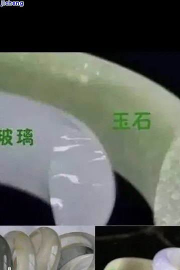 济南有玉石鉴定吗，探寻玉的世界：济南是不是有玉石鉴定？