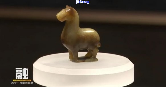 孔子博物馆黄玉马介绍-孔子博物馆黄玉马介绍资料