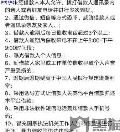 英博伦罐装红茶好喝吗？消费者评价与口感分析