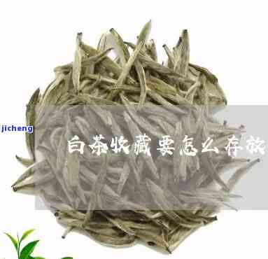 平红茶价格表-平红茶价格表图片