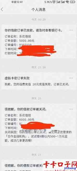 a货玉镯对身体有害吗-a货玉镯子带身上对身体好吗