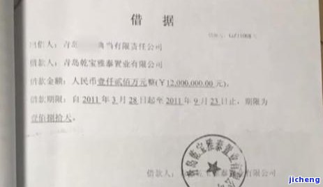 青岛典当行哪家最好？全方位比较青岛各典当行优劣与排名