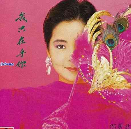 87年兔适合戴玉镯吗女，女性属兔的在1987年是不是适合佩戴玉镯？