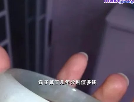 玉镯上有铝划痕怎么办-玉镯上有铝划痕怎么办小妙招