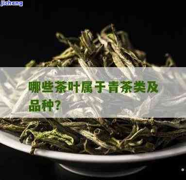 茶垫正反面识别：详细图解与视频教程