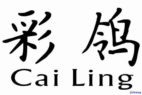 玉石手镯能放食用油吗有毒吗，玉石手镯可以接触食用油吗？是不是有毒风险？